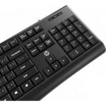 HP K200 Ultimate Reliable Wired USB Keyboard - Image 2
