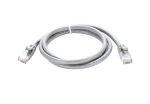 D-Link NCB-C6UGRYR1-5