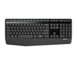 Logitech MK345 Ultimate Reliable Wireless Combo - Image 2